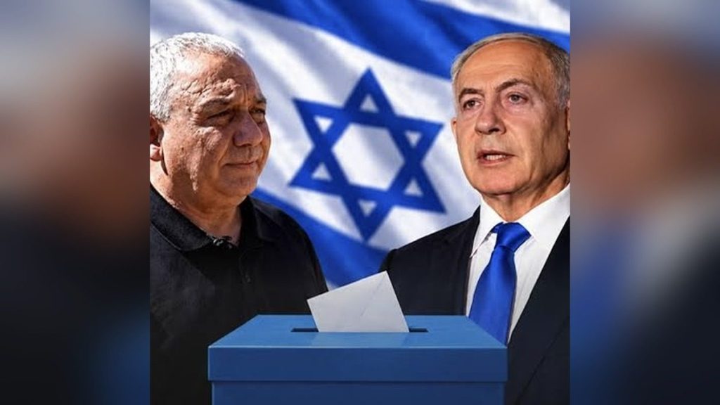 İsrail’de sandıktan ne çıktı? Netanyahu için kritik tablo